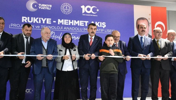 Milli Eğitim Bakanı Yusuf Tekin, Belediye Başkanlarına Ders Verilmesi Gerektiğini Söyledi