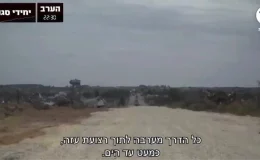 İsrail ordusu Gazze’nin doğusunda yeni bir yol inşa etti