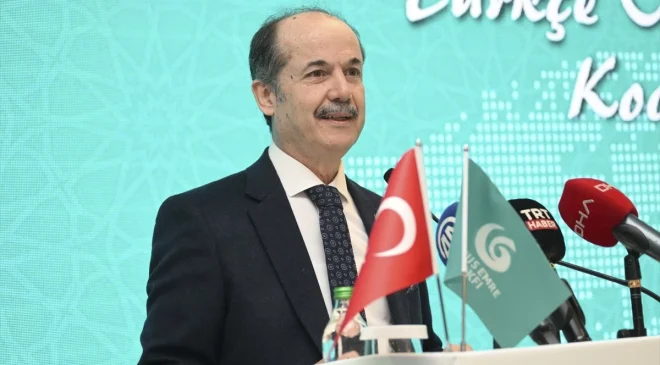 Türkçe Öğretim Merkezi Yöneticileri Koordinasyon Toplantısı düzenlendi